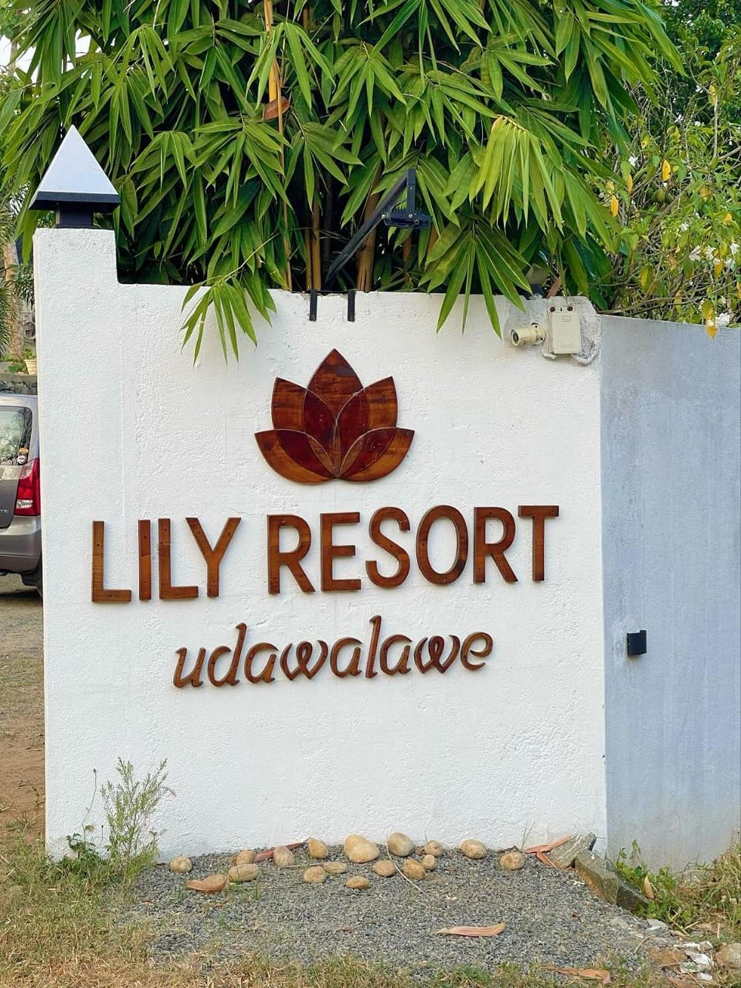 Lily Resort Udawalawe Esterno foto